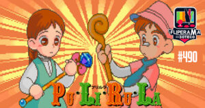 Fliperama de Boteco #490 - Pu·Li·Ru·La
