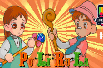 Fliperama de Boteco #490 - Pu·Li·Ru·La