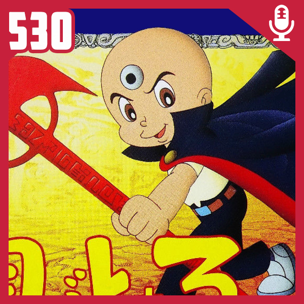 Fliperama de Boteco #530 – Mitsume ga Tooru (O de Três Olhos) episode artwork